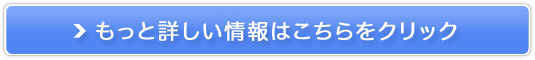 vւ̑kیRlNg̔TCg